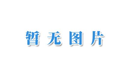 UC-2196  柔軟潤(rùn)濕劑